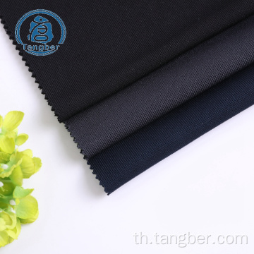 95 Polyester 5 Spandex Stretch Rib Ottoman Fabric